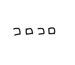 419205168