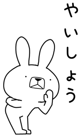 419214005