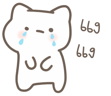 ลายที่ 14