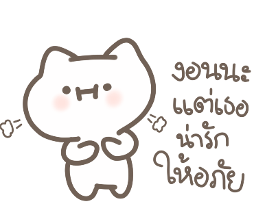 ลายที่ 15