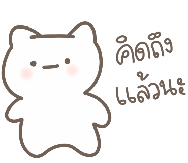 ลายที่ 27