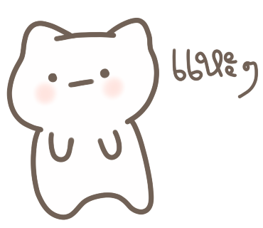 ลายที่ 37