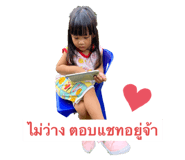 419236470