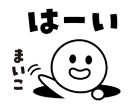 419241590