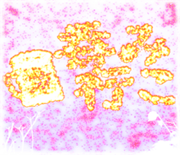 419242719