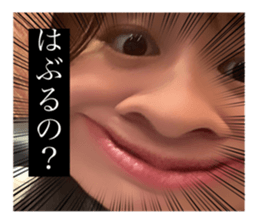 419245785