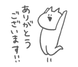 4192466