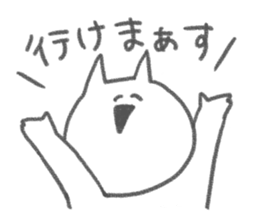 4192475