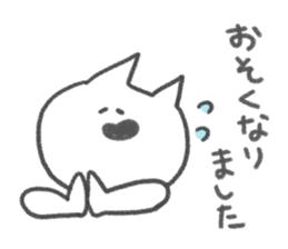 4192480