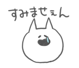 4192482