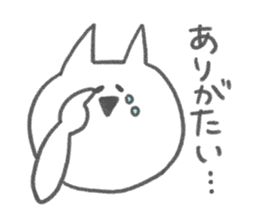 4192483