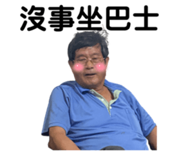419273482