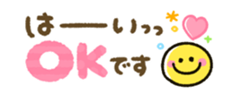 419330054