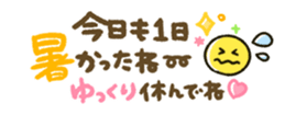 419330058
