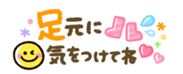 419330061