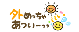 419330064