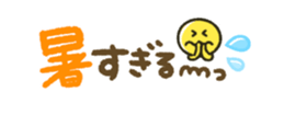 419330065