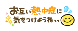 419330067