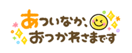 419330070