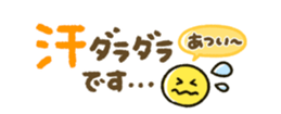 419330071