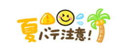 419330072