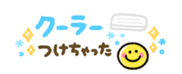 419330073