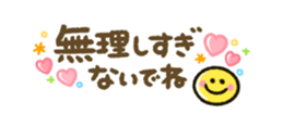 419330078