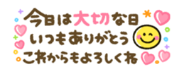 419330088