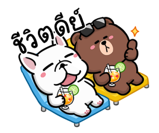 โดก้า x BROWN & FRIENDS รูปที่ 7