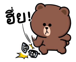 โดก้า x BROWN & FRIENDS รูปที่ 10