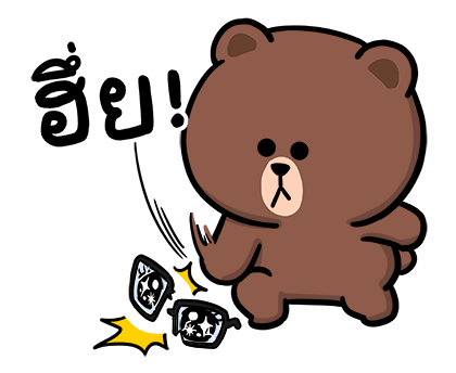 ลายที่ 10
