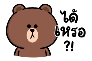 โดก้า x BROWN & FRIENDS รูปที่ 22
