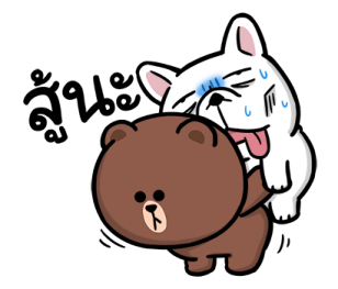 โดก้า x BROWN & FRIENDS รูปที่ 25