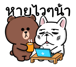 โดก้า x BROWN & FRIENDS รูปที่ 26
