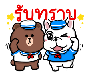 โดก้า x BROWN & FRIENDS รูปที่ 29