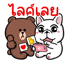 โดก้า x BROWN & FRIENDS รูปที่ 31