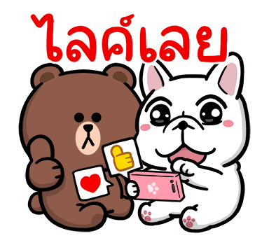 ลายที่ 31
