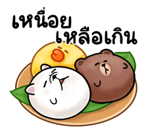 โดก้า x BROWN & FRIENDS รูปที่ 38