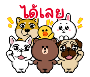 โดก้า x BROWN & FRIENDS รูปที่ 40