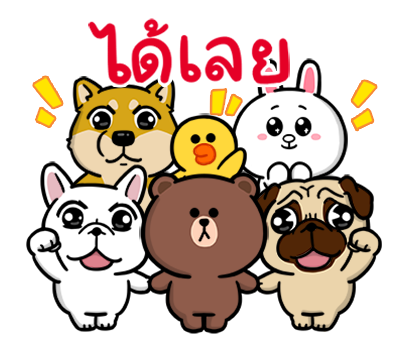 ลายที่ 40