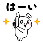 419410017