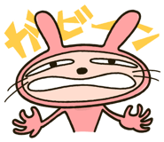 4194328