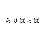 419509919