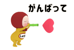 419516300