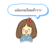 419517457