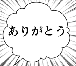 419555108