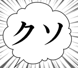 419555112