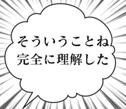 419555122