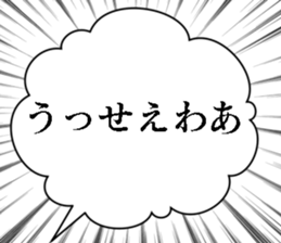 419555130