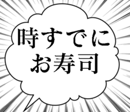 419555136